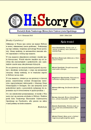 HiStory 6